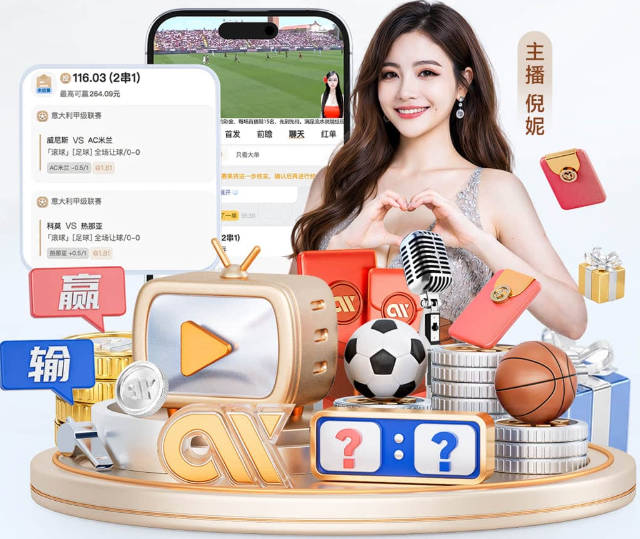 鲁尼：B费的角色位置需要改变 甚至是移出阵容，中场必须更加稳固