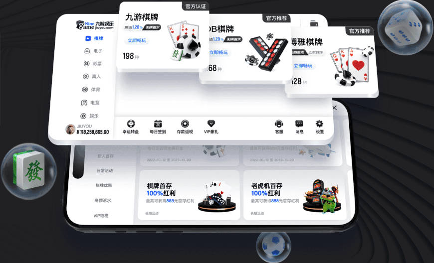 Windhorst：福克斯下半场低效 哈珀表现更好&主帅却没多给时间