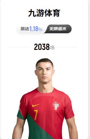 利好尼克斯！NBA总决赛G1取胜系列赛55胜24负 夺冠概率高达70%