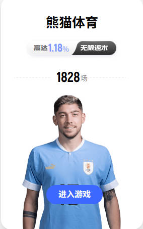 常规赛就这么打！哈登半场8中6轰下20分！首节4中4砍13分！