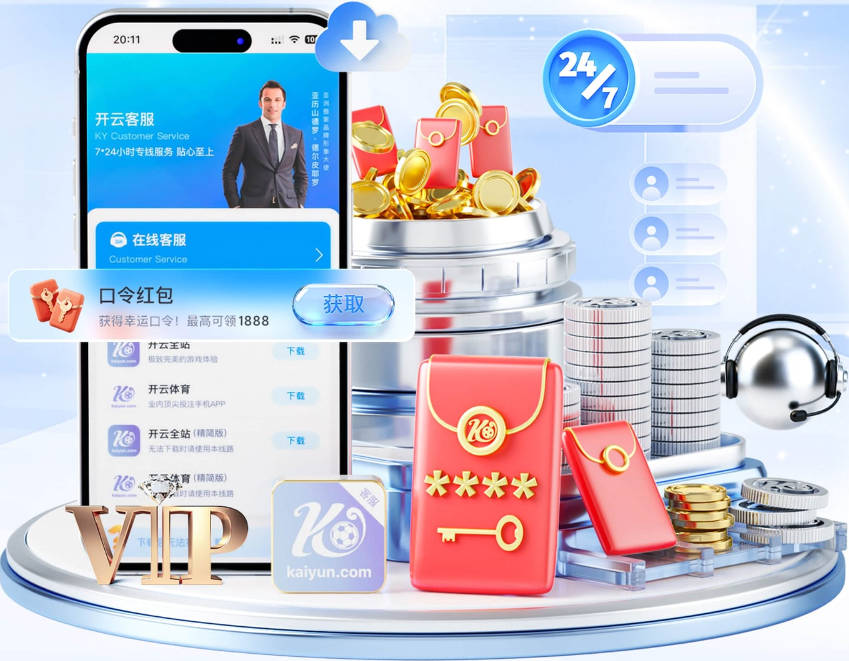 武磊单刀射门被扑，王振澳补射破门，被吹越位无效