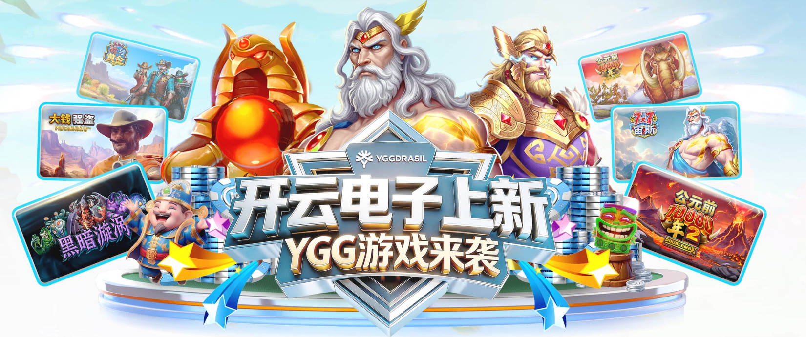 曝曼联今夏询价阿切姆蓬！挖角蓝军新星遭拒绝：他是非卖品
