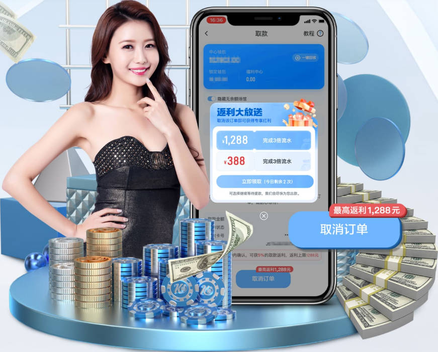 越打越自信！小理查德森强突高难度抛投再中 魔术14